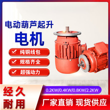 ܇늄ӺJС܇\늙C/ZDY0.4KWFDӮ늙C