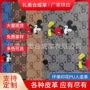 印花环保卡通人造革印花革