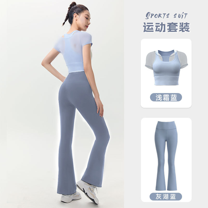 Juyitang malla Halter traje deportivo de secado rápido desnudo adelgazar desgaste-libre sujetador correr fitness yoga ropa para mujeres