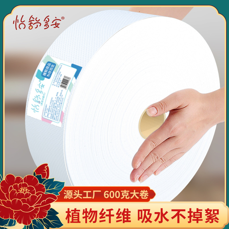 Toalla DE CARA salón de belleza toalla suave de algodón húmedo y seco bebé rollo grande engrosada perla patrón Toalla de limpieza desechable al por mayor