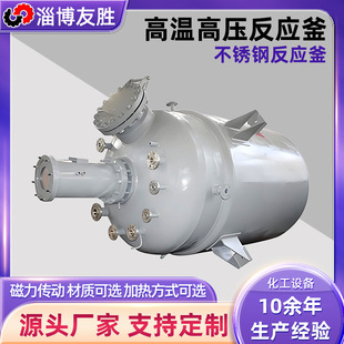 �A��ʽ������ Դ�^�S�Ҵ���������p�Ӽӟ��黯�މ������� �߉���