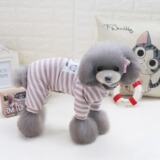 Домашняя одежда плюшевая одежда для собаки одежда для домашних животных милый модный корейский стиль хорошие друзья четвероногие домашние одежды