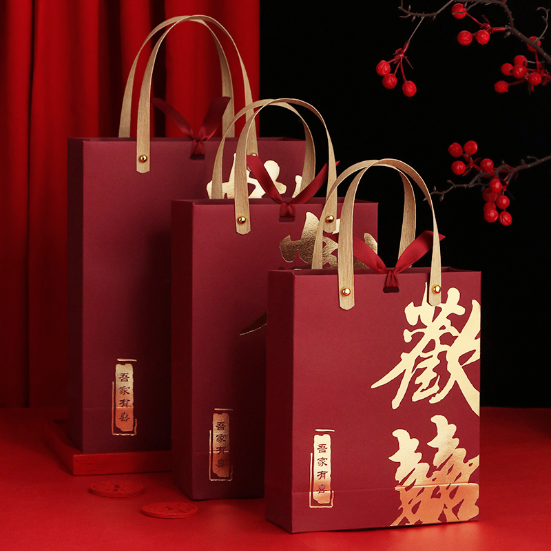 Caja de azúcar de boda caja de regalo de compromiso bolsas de azúcar de boda caja de embalaje de dulces de boda caja vacía