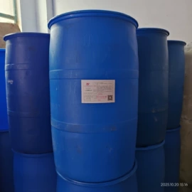 甜味剂;氮肥;营养性添加剂