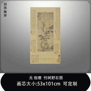 1:1Ԫ �߭� ���Ұʯ�D ���E����Ʒ̨���ʌmԪ�����ˮ��Rġ�b�