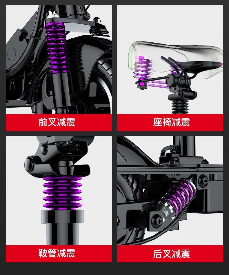 Small electric folding scooter, electric skateboard, two-wheeled mobility scooter, mini electric ride-sharing vehicle