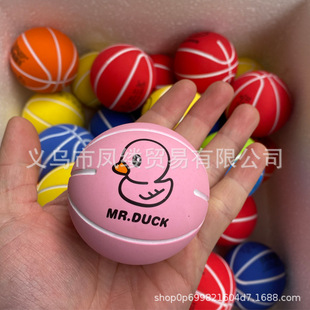 6cm�������z�������׃��@�����������Ƥ������С�@��p��������
