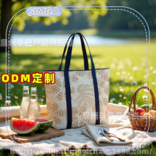 �羳���������Ļ���ɳ̲����Я�������ɴ������Ű�ֽ���ذ�