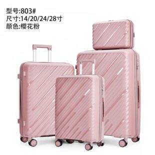 ���ƿ羳������14/20/24/28�����b���U�� ������������e������