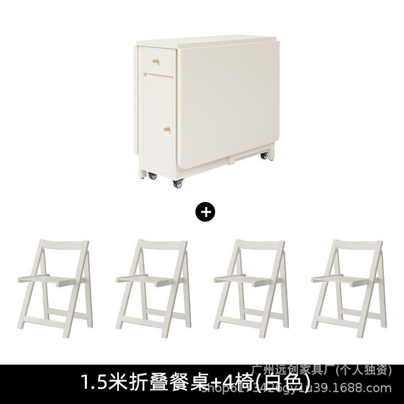 Mesa plegable de viento de crema doméstica plegable mesa de comedor móvil silla simple mesa multifuncional mesa de comedor combinación de silla