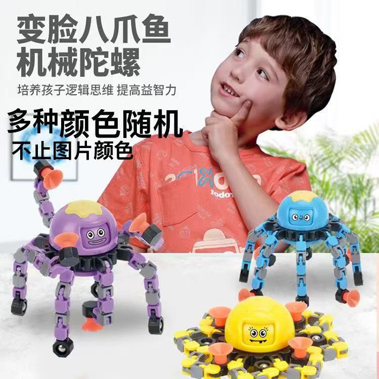 El Festival de Primavera ya está abierta: varitas mágicas brillantes, bolas de burbujas mágicas con cielo estrellado, linternas de mano de Año Nuevo, suministros para puestos callejeros de Año Nuevo.