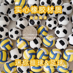 2cm����С�������������z���|���������ָdiy��չ��߅��߻@��