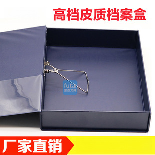 A813�ļ��n���� �F�A�Y�Ϻ�A4�ļ���6cm�ļ��мӺ��ռ{��