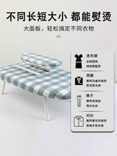 ?�C�°�����ۯB���°�С����ٶ��|�������٠C���·�����̨ʽ�|