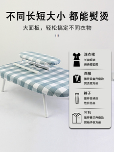 ✅ Ironing Board Household Foldableing Ironing Board Small Electric Iron Pad Mini Ironing Hanging Clothes Rack Desktop Pad
