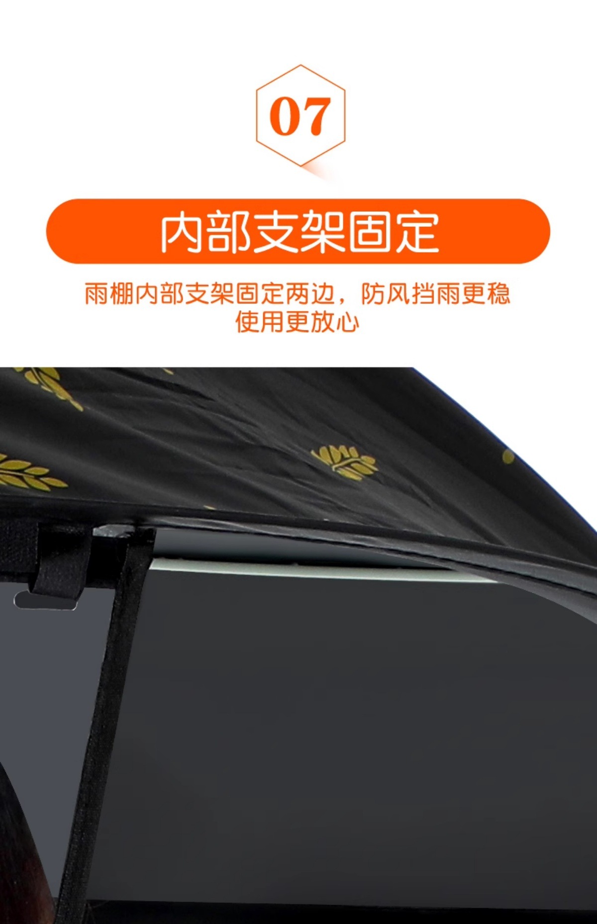 Electric Scooter Rain Canopy Detachable New Model Rainproof Windproof Sunshade Umbrella Canopy Safety Reinforced Thickened