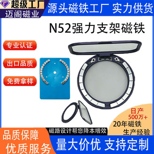 �羳�F؛magsafeN52�����F�֙C֧�ܴ��������S�F����F����Ƭ���