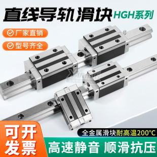 ȫ�����͸ߜ�ֱ����܉���KHGH 15 20 25 30 35 45 55 CA HA