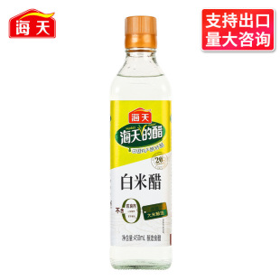 ������״�450ml ʳ�É�˾���賴�˴��~�����ݲ��{�ϰ��]�l؛