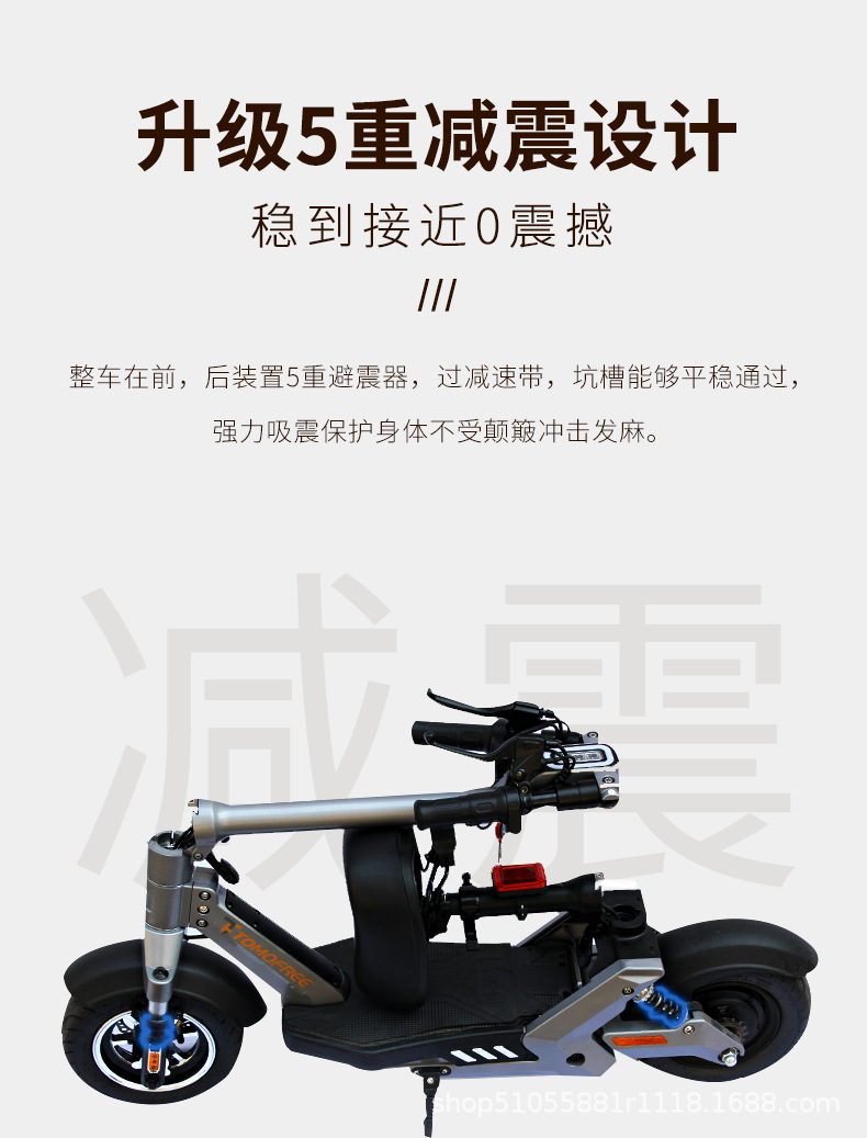 详情_09.jpg
