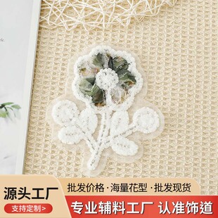 �S�����l���������Ƭ�̽����N��ɫ����G�~���b�o�ρ�Ӷ�