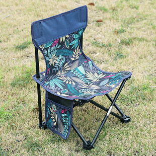 Etravel Foldableing Chair Fishing Chair Stool Camping Style Sketching Multi-Functional Foldableing Fishing Chair Stable