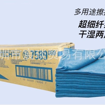 金佰利KIMTECH超细纤维擦拭布75890汽车航空去污吸水油清洁无纺布