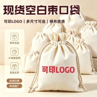 �S�ҷ����������������ڴ����ƽq�������ռ{���޲����K���������l