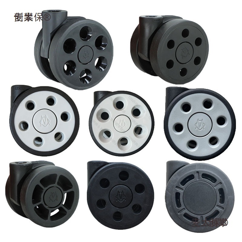 Rimowa accessories wheels, Rimowa repair parts, replacement wheels, trolley case casters, aluminum alloy case
