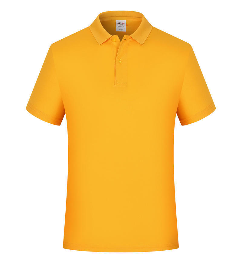 소모사 면-노란색