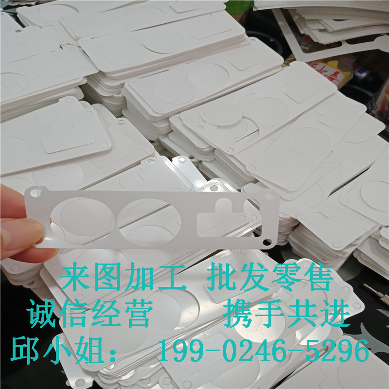 微信?片_20191112153636