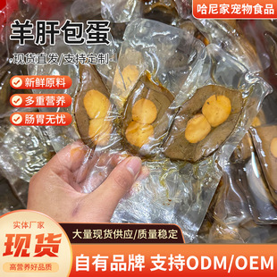 ������ʳ��ΰ������ֹ����ʳ����ΰ����F؛����