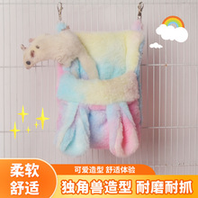 �۴����޸C���������Ӻ�ů˯������ë�C����C�۴����^����Ʒ�C