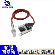 �m�Ì��RX3d 2.0L X5 xDrive35d �������������5WK96697B