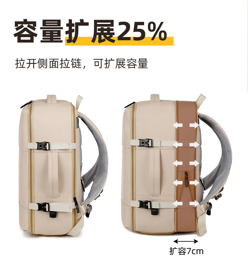 Factory direct sales of 17-inch computer backpacks, multi-functional travel backpacks, Oxford fabric waterproof backpacks, in stock and available for order undefined
