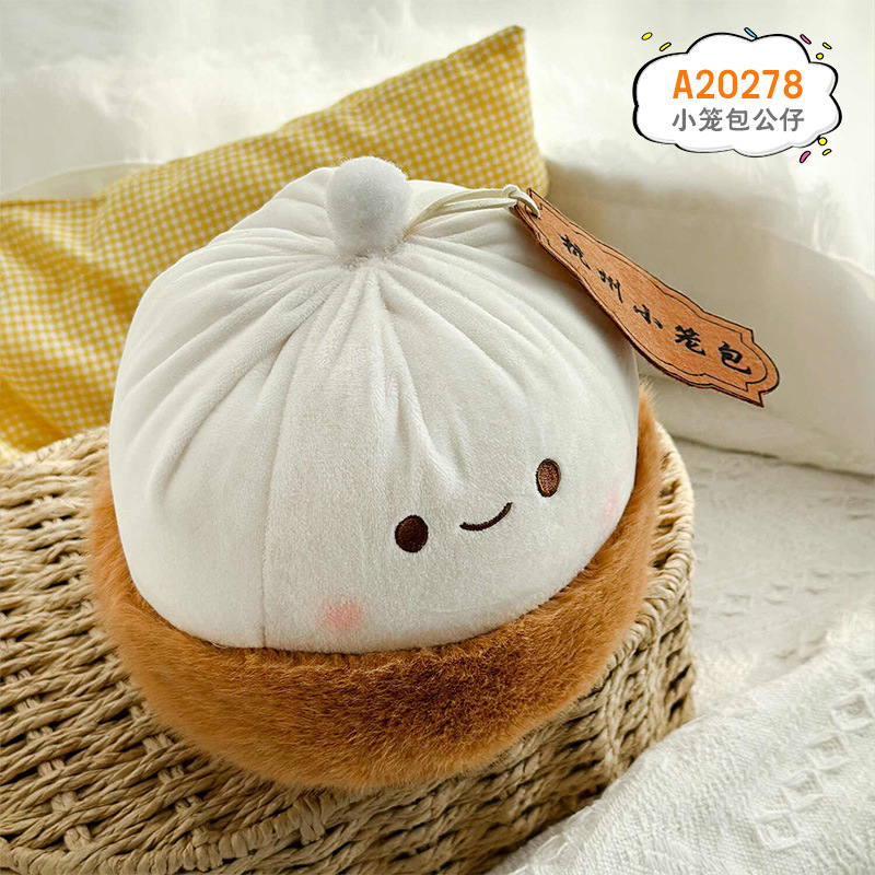 Shandong característico pancake fruta simulación muñeca de peluche muñeca creativa tienda de muñecas abierta regalos interactivos al por mayor