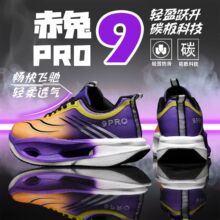 ����9�p�W�����¿�̼�徏��؏��ܲ�Ь������Ӗ�������pӯ�\��Ь