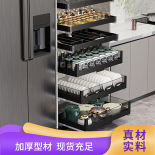 Cabinet bowl dish open door type seasoning basket aluminum deepening multi-layer storage drawer push-pull high cabinet High-depth pot basket