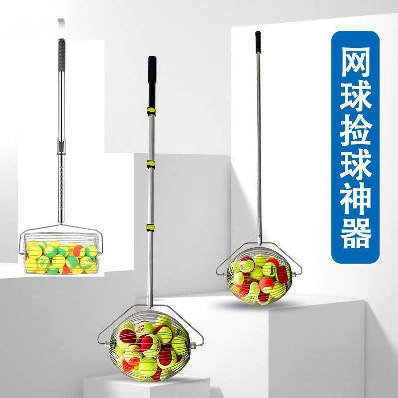 Сборщик теннисных мячей, без изгиба, цилиндр, толкаемый вручную, телескопический, удобный, автоматический сборщик мячей, быстрый сбор мячей, легкий вес