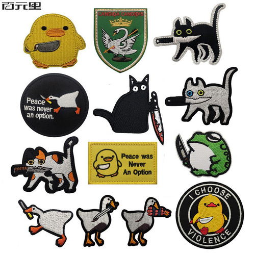 Tai Feng's cute cartoon animals with knives, cats, ducks and geese, tactical embroidery cloth stickers, Velcro patches, clothing accessories