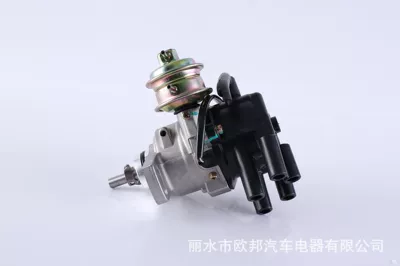 Car Ignition Distributor