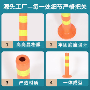 ���ӹ����ơ�eva��ʾ�����x�U·������ײPU��·�˰�ȫ������ؘ�