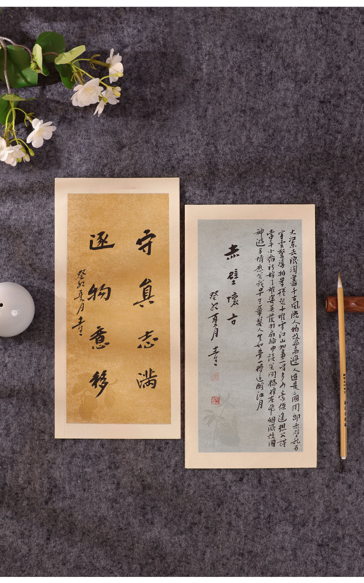 详情页_03.jpg