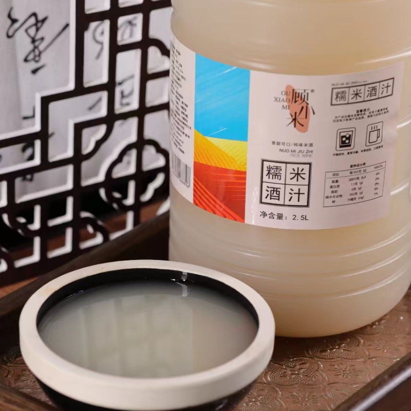 微信图片_20240613094412_副本