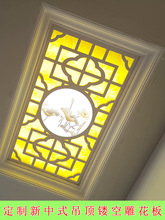 雕花板镂空pvc吊顶天花密度板玄关木塑板花格客厅隔断欧式通花板