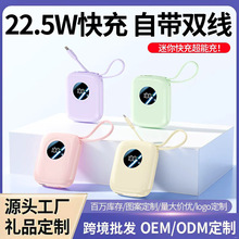 �羳22.5W��������֙C��늌�������1�f�����Ԏ��p���Ƅ��Դ����