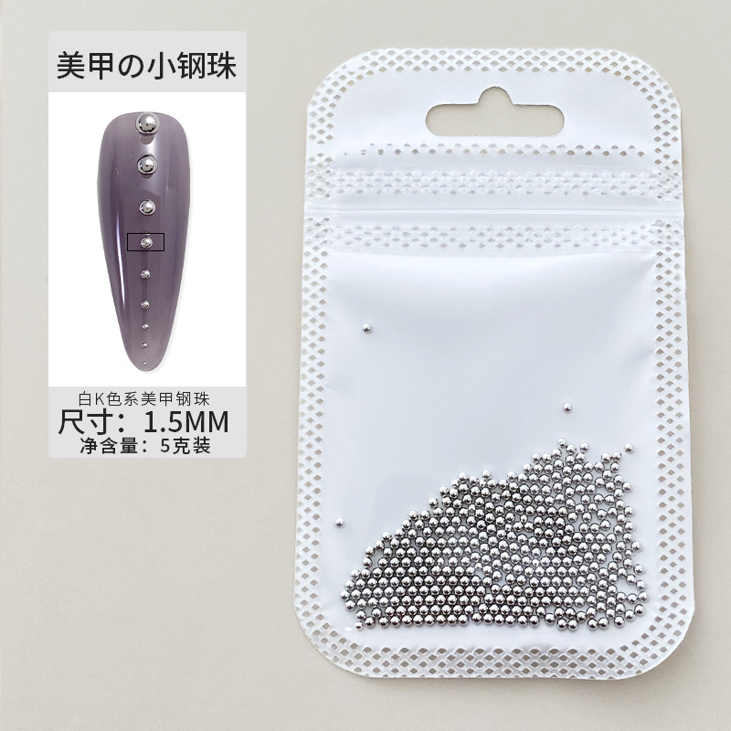 화이트 K 1.5mm [5G]