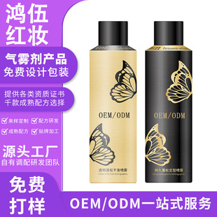 ���ɿ��͸ɰl���FOEM ���Ͱl�z���F�����z���l���͆��ˮ�M�϶���