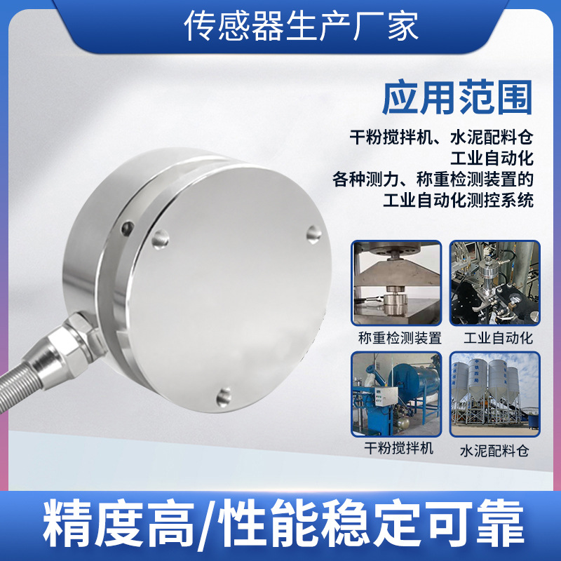 ¡��LCZ-203EƽĤ��ʽ�������������������������������Ӧ������