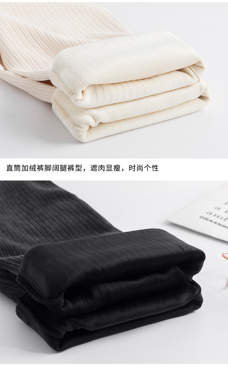 雪尼尔 (22).jpg